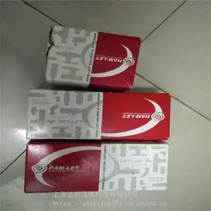 767LT SS/767LM SS/767LP SS���׽�ͷ*** ��ɫ�й�ķ����HAM-LET