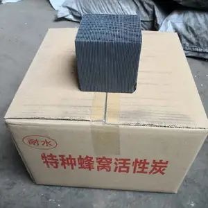 ��������ˮ���ѻ���̿ ������������״����̿ ������������̿