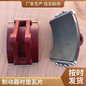 ����������Һѹ��ʽ�ƶ���,Ħ��Ƭ��ɲ��Ƭ��Һѹ��