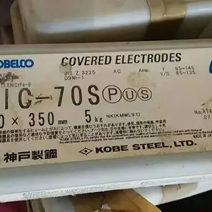 �ձ����KOBELCO DW-55V��̼��ҩо��˿