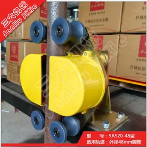 供应SAS20-48型货梯防坠器_提升机断绳防坠器_三六机械敏静品牌