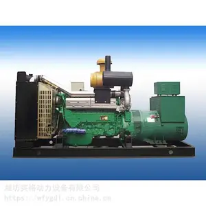 ��Ӧ300KW���ͷ������ ��300KW���ͷ������