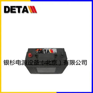 JLG美国蓄电池1001196117 0400201 7016009移动升降平台