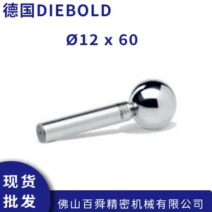 德国Diebold戴博 ?12-x-60球头检棒 五轴机床检测棒 主轴跳动检测