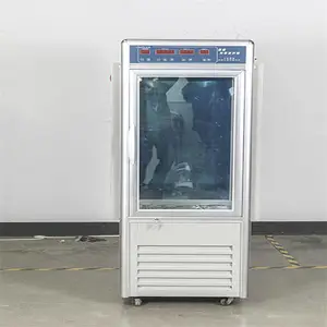 智能光照培养箱 型号:MS29-PGX-350D库号:M198355