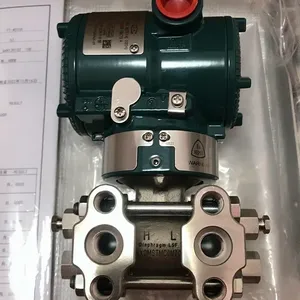 SIL2��ȫ��֤ ���yokogawa��ѹ������EJA110E-JHSWG-929EB