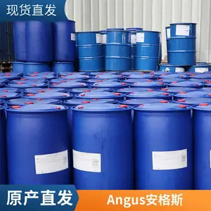DOW���ϻ�ѧ���ڶ๦������AMP-95��������pHֵ������Ϳ��ˮ����