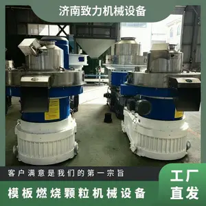 ������ģ��ȼ�տ������� ��ʽ��ģ560 �������110ǧ��