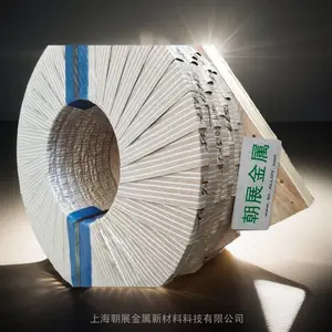 Custom455 不锈钢卷钢带钢板 时效热处理 CH900热处理