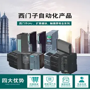 6SL3320-1TG31-8AA3������ S120 �����ģ��6SL3320-1TG31-8AA3