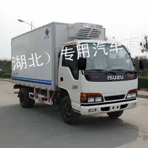 供应五十铃冷藏车,重庆五十铃保温车,庆铃五十铃冷藏车厂家直销