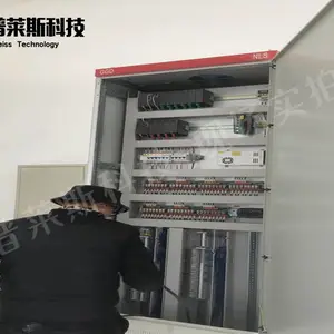 �������� ����PLC������ƹ� ��������� Ʒ�ƶ���