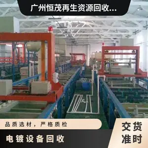 ����豸���� �Ͼɻ��������չ� ��ï���Ź��� �ֳ����׳��ŷ���