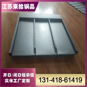 ��ʰ�Ƽ� ��ϳ��ذ巢��YXB42-215-645ѹ�͸ְ�