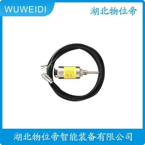 HZD-Z-6A-A125-B2-C2-D2 二线制振动变送器 WWD 汉开