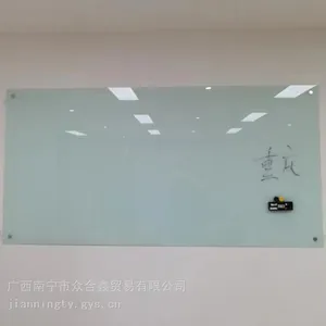 ����ѧУ�ڰ嶨�� �����ƶ��װ�ڰ� �ڰ�װ�