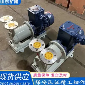���ҹ�ӦW�͵����������б� ΢��С���������� ������� ��й©