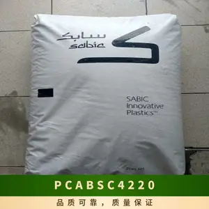PC/ABS �������� (����) C4220 BL4D298 ע�ܼ� �߳�� ������ǿ ���ӵ���