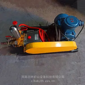 矿用气动阻化泵 河南气动阻化泵厂家 电动阻化泵