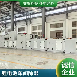 �轺����ɸ��ʪת�� ���ϲ��� 200/300��� ���㳬��¶������