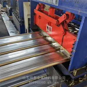 加工1毫米加厚瓦楞板 304不锈钢压型板 900 840 820 750 780等