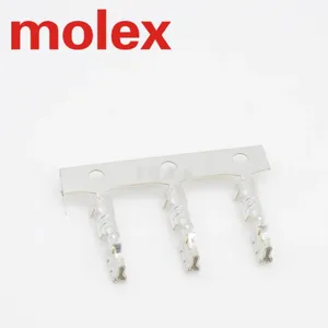 Molex561618081,561618081进口连接器 汽车新能源 接插件 线束