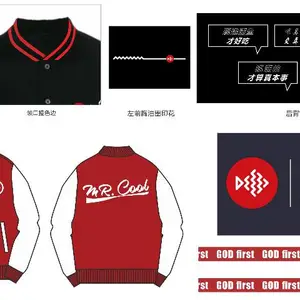 合肥卫衣工作服选购 来电咨询 上海原知服饰设计供应
