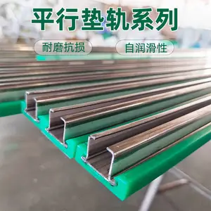 ���ҹ�Ӧ���ͻ�ƽ�е�� ���ͻ��� ��C���� �����ƽ�̵��