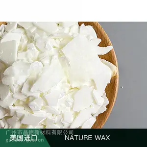 美国原装进口大豆蜡Naturewax C6 Slabs Soy/Coconut