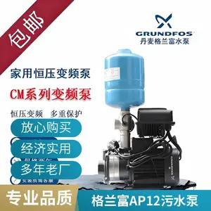 grundfos������ˮ��CR32-3 A-F-A-E-HQQE��ʽ�༶�ܵ����ı�