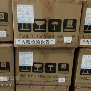 代理安和AWA 微型电机LZ-HG01 引线圆形马达 尺寸更小戒指马达