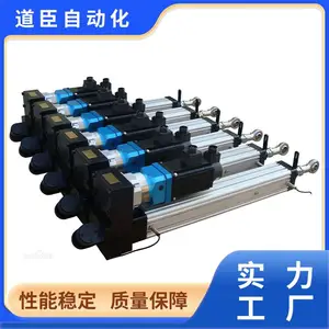 �ŷ��綯�� ����ֱ�� �۵�ʽ��ֱ��ʽ ���ٵ綯