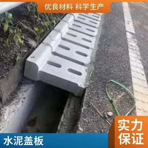 ˮ��ǰ� ˮ���ع��ǰ����� ���������� �������� ��������Ԥ�ư�