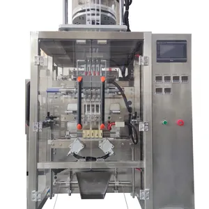 仅亿包装多列口含烟湿法包装机反U型气动下料专用包装机160/min