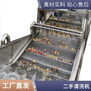 ����ֶ���������ϴ�� �߲�������ϴ�豸 �����ȶ�