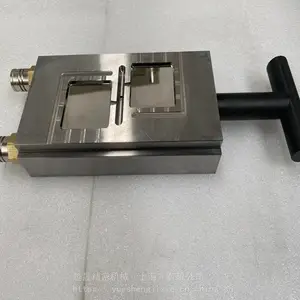 越晟提供符合GB标准测试塑料粒子物理性样条模具