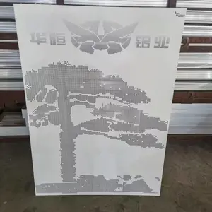 幕墙铝板,定制各种造型及颜色,可用于幕墙、门头、雨棚、吊顶等等,源头发货!质量工期可靠