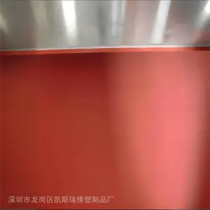 ����Ƥ�͸���350�轺�����壨������ճ�������ι�2����+��Ƥ6