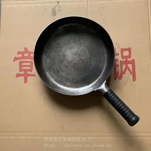 ����ƽ�׼�����������ĸ��ü���ƽ�׹�