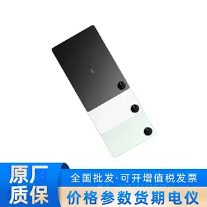 MatePad Pro 12.2Ӣ�� 2024�� MRO-W00 12+256G WIFI