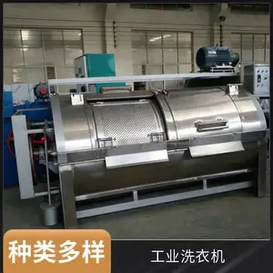 ���ϴ�Ӹ�ϴ���ϴ�л���ë��м����˦�ɻ������ȫ��ӭ��ѯ
