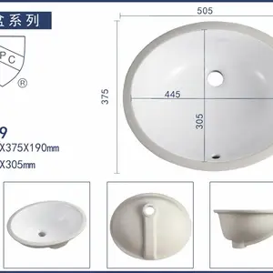 ��Ӧϴ���մɵ��裬�����մ��裬ϴ���մ��裬������ϴ����
