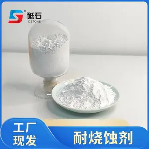 �մɻ�����ʴ�� ���¸�����ȼ���� DCF-5 ������ٳ�̿�ɴ�