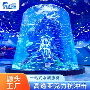 酒店大型鱼缸定制商场珊瑚海水缸人工上门制作安装