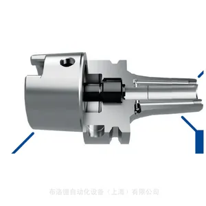 德国 BILZ ThermoGrip TB1200-130-C1-HSKA63 5177829 数控热缩夹头