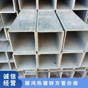 方管方矩管国标Q235BQ355B切割拉弯钢结构 幕墙激光加工