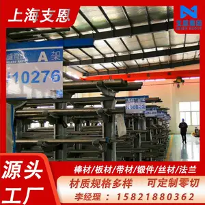 GH2130���ºϽ𵯻�˿ ʱЧǿ��̬ ���շ������������۵���
