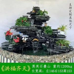 现代庭院小型假山鱼池一体,绿意盎然的假山搭配,静谧流水的假山