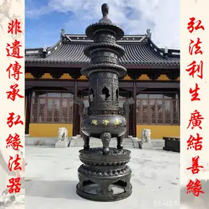 ���ҹ�Ӧ����������������¶�챦�������¹ű���