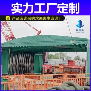 �������������ƶ��������������ƶ��� �ν��� ����ֱ��